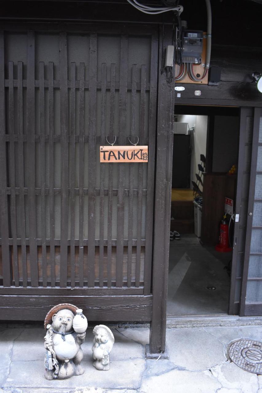 Nishioji Tanuki 西大路 狸 Vila Quioto Exterior foto